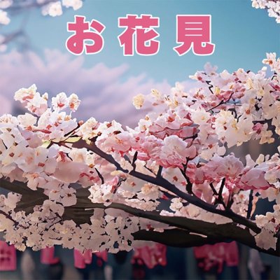 画像10: \我が家はおにぎり屋さん♪/ 有明産 おにぎり用 焼海苔 三切100食