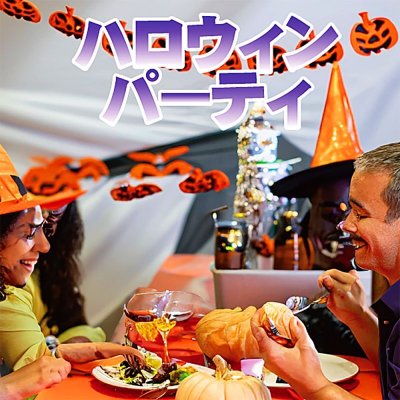 画像12: \我が家はおにぎり屋さん♪/ 有明産 おにぎり用 焼海苔 三切100食