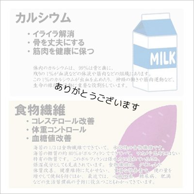 画像11: 香雅味 黒 焼海苔 江戸前ちば海苔 全形10枚入×1帖