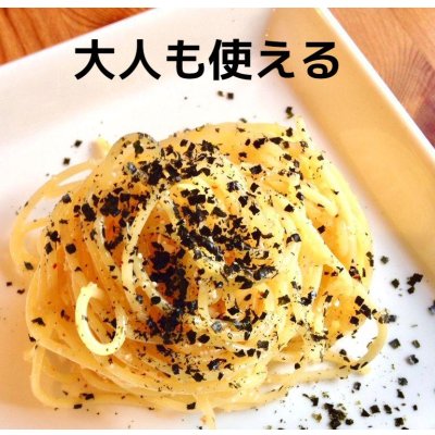 画像15: 離乳食から介護食まで使える喉につかえにくいパラパラベビーのり 20ｇ