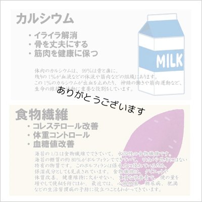 画像9: 令和6海苔年度 青混ぜ 焼海苔 江戸前ちば海苔 全形10枚入×10帖箱入包装済み