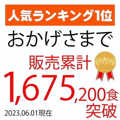 画像2: 国内産 無添加 時短で 安心 安全 美味しいパリパリ海苔のコンビニおにぎりが作れる 中川パリ太郎 30枚入×10袋