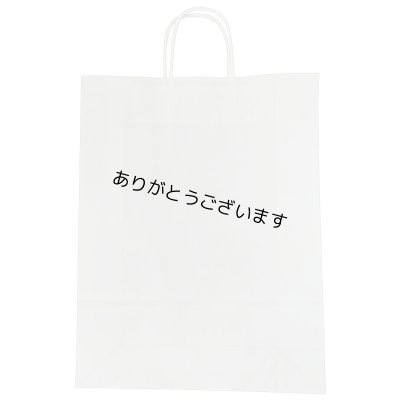 画像16: 詰合せ80セット(お宝箱にも使える千両箱入) 選べる味・焼海苔ボトルほか贅沢12点セット