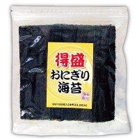 ＼我が家はおにぎり屋さん♪／ 有明産 おにぎり用 焼海苔 三切100食