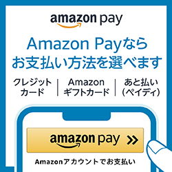 AmazonPay
