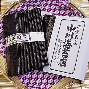 焼き海苔