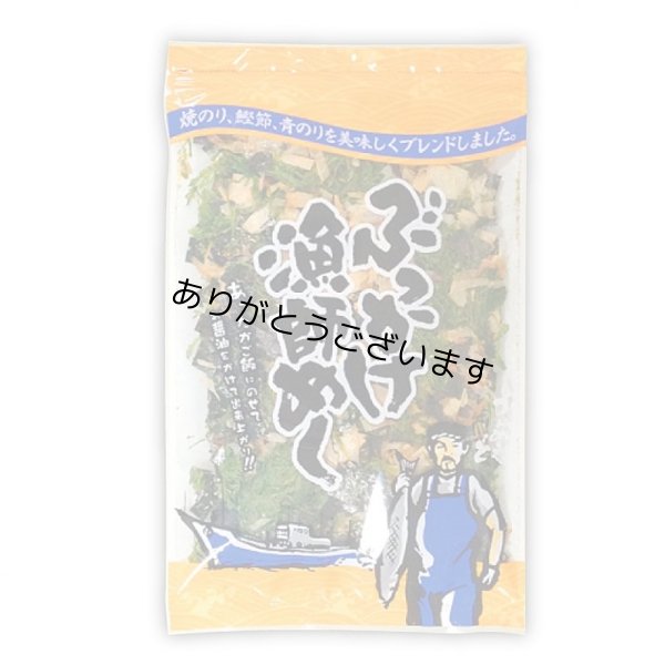 画像7: 詰合せ80セット(お宝箱にも使える千両箱入) 選べる味・焼海苔ボトルほか贅沢12点セット (7)