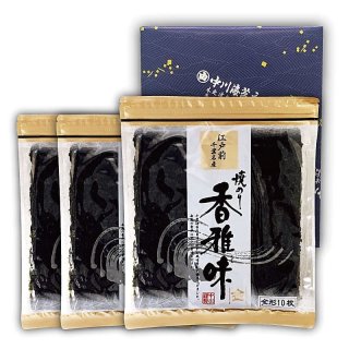 産地直送｜ブランド海苔（千葉県木更津・金田産）全型100枚　1 ギフト（全形海苔） - 中川海苔店オンラインショップ
