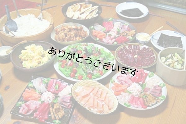 画像6: 食洗器対応 手巻きごはん専用スプーン (6)