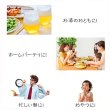 画像9: めっちゃ使いやすいサイズ！ 手巻きごはん専用 江戸前 のり屋の焼海苔 四切30枚入×2袋 (9)