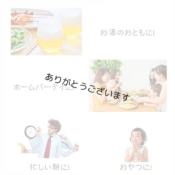 画像5: 食洗器対応 手巻きごはん専用スプーン (5)