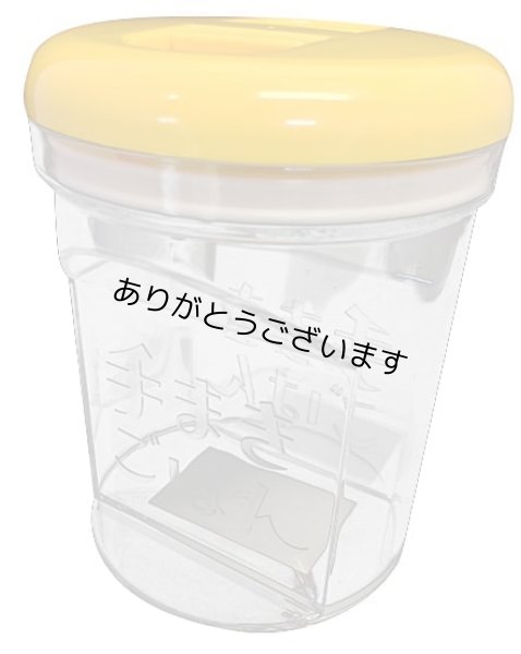 画像9: 二本指でポン!海苔キーパーでパリパリキープ!四切サイズ海苔の密閉保存容器 約50枚収納 (9)