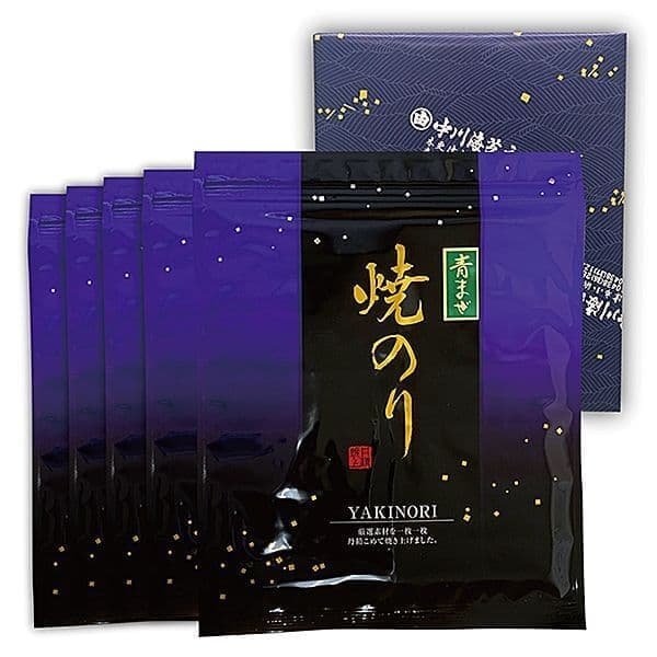 画像1: 令和６海苔年度 青混ぜ 焼海苔 江戸前ちば海苔 全形10枚入×5帖箱入包装済み (1)
