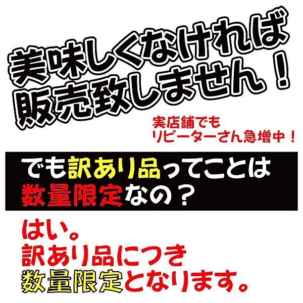画像2: 人には教えたくない海苔漁師さん家の美味しい焼海苔(千葉県産) 全形25枚入 (2)