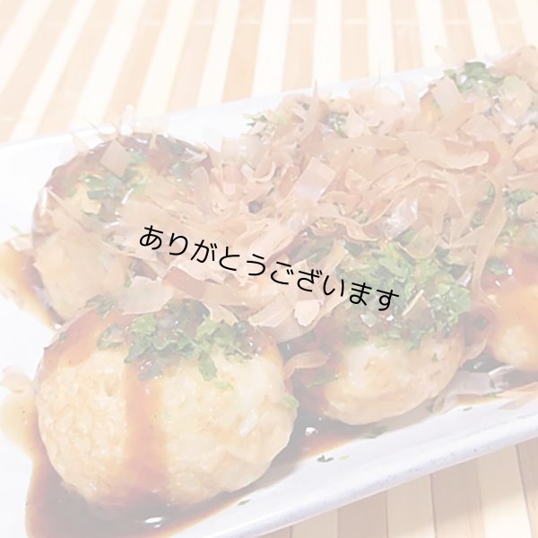 画像6: 糸青のり すじ青のり 国産 7g (6)