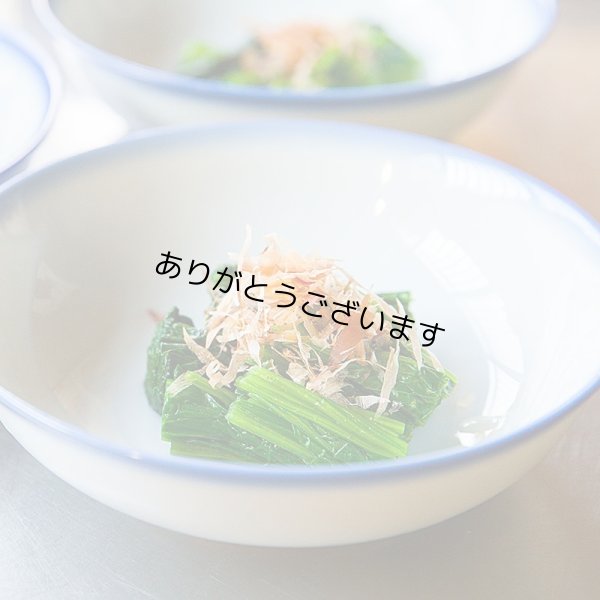 画像3: 舞い踊る フワフワッ かつお節 鰹節 小花けずり 鹿児島産 35g (3)
