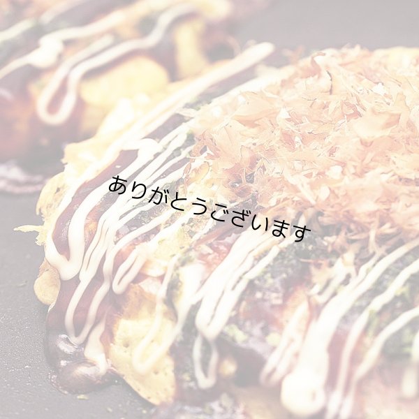 画像2: 舞い踊る フワフワッ かつお節 鰹節 小花けずり 鹿児島産 35g (2)