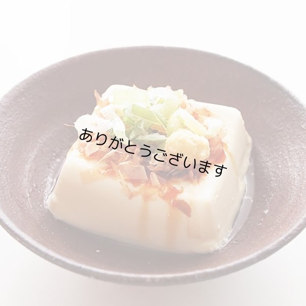 画像5: 舞い踊る フワフワッ かつお節 鰹節 小花けずり 鹿児島産 35g (5)