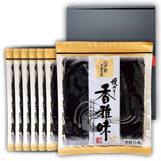 ギフト（全形海苔） - 中川海苔店オンラインショップ