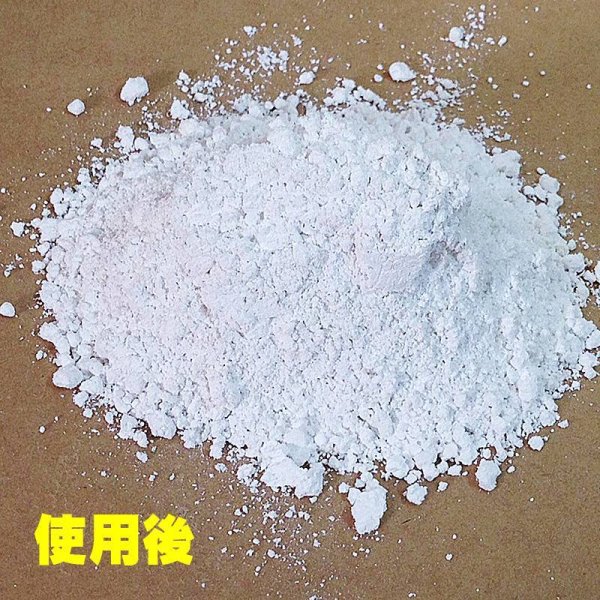 画像16: ペットフード保存にも使える食品用乾燥剤(20ｇ×6個入)×2袋 (16)