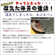 画像11: ペットフード保存にも使える食品用乾燥剤(20ｇ×6個入)×10袋 (11)