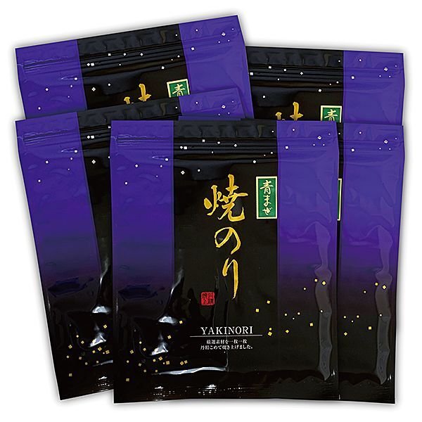 画像1:  令和６海苔年度 青混ぜ 焼海苔 江戸前ちば海苔 全形10枚入×5帖 (1)