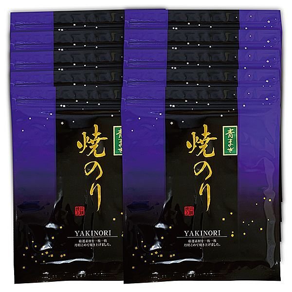 画像1:  令和６海苔年度 青混ぜ 焼海苔 江戸前ちば海苔 全形10枚入×10帖 (1)