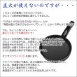 画像12: 二本指でポン！海苔キーパーでパリパリキープ！四切サイズ海苔の密閉保存容器 約50枚収納 (12)