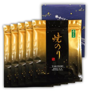 産地直送｜ブランド海苔（千葉県木更津・金田産）全型100枚　1 産地直送｜ブランド海苔（千葉県木更津・金田産）全型100枚 1