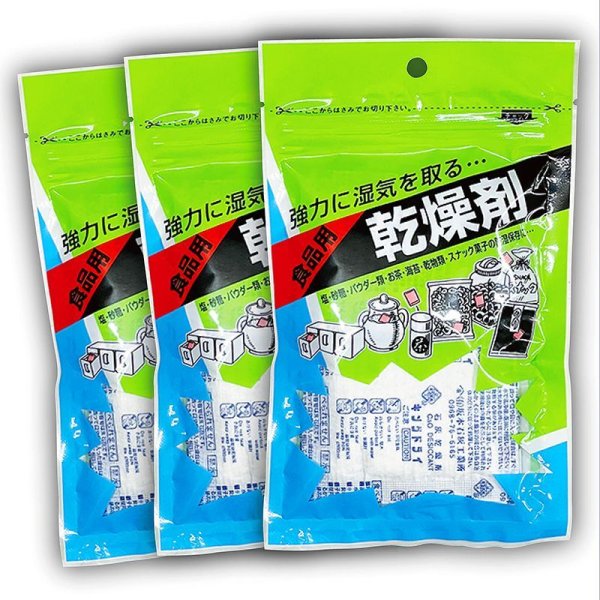 画像1: ペットフード保存にも使える食品用乾燥剤(20ｇ×6個入)×3袋 (1)