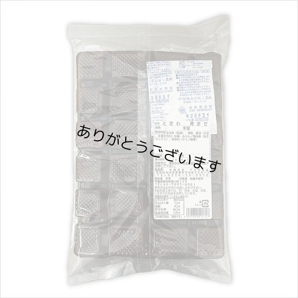 画像2: 【数量限定】中川海苔店ｘ市平　海苔屋の「青とび海苔」と せんべい屋の「長狭米」幻のコラボ煎餅 ときわ [青とび]  １０枚入 (2)