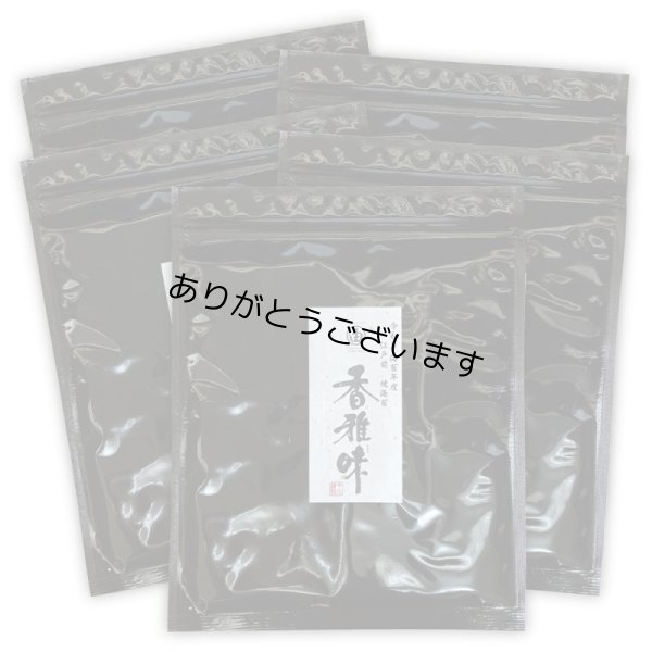 画像1: 香雅味 黒 焼海苔 江戸前ちば海苔 全形10枚入×5帖 (1)