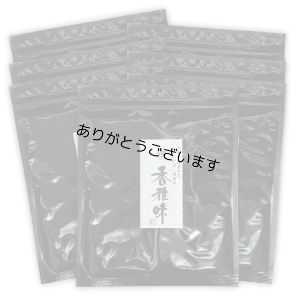 画像1: 香雅味 黒 焼海苔 江戸前ちば海苔 全形10枚入×7帖 (1)