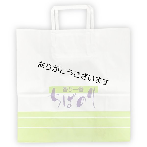 画像21: 令和７海苔年度 青混ぜ 焼海苔 江戸前ちば海苔 全形10枚入×10帖箱入包装済み (21)