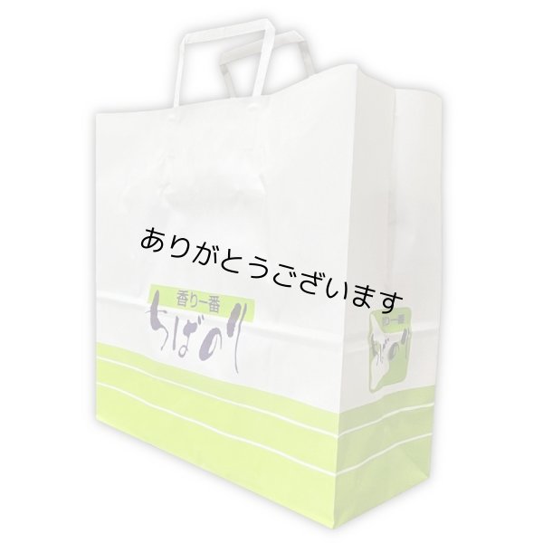 画像20: 令和７海苔年度 青混ぜ 焼海苔 江戸前ちば海苔 全形10枚入×10帖箱入包装済み (20)
