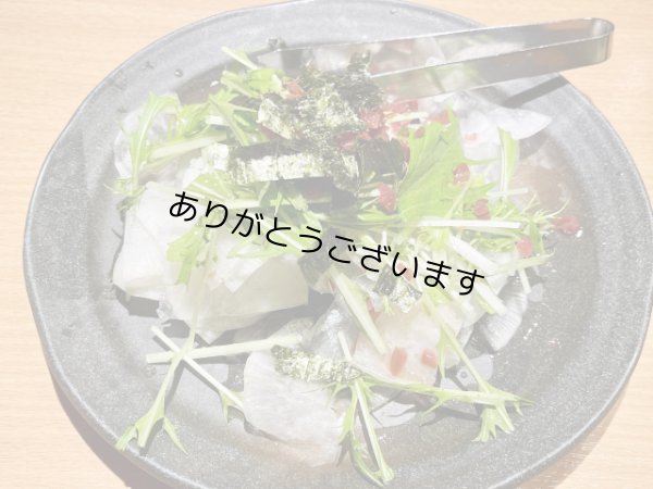 画像6: 【数量限定】 ちょうどいい焼海苔！ 海苔チップス 20g お茶漬け、サラダ、丼、卵かけご飯などに (6)