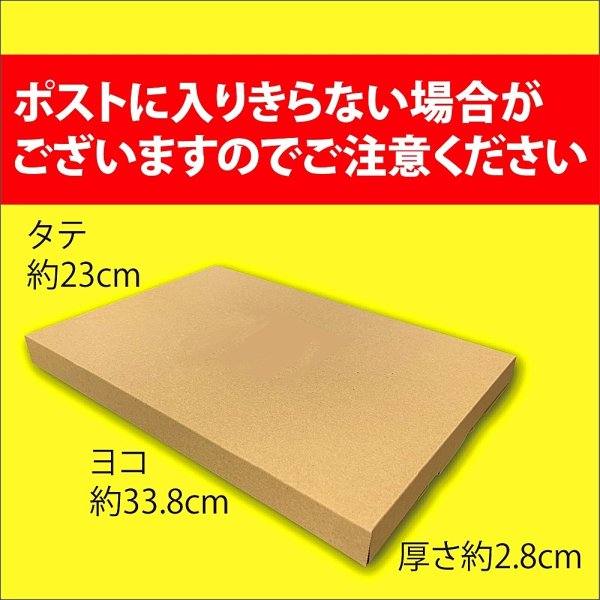 画像15: 【数量限定】世界初?! 舐める栄養 海苔のあめ玉 【のりだま】 みたらし団子味 30g/ (15)
