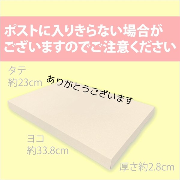 画像7: ＼スプーン不要／ 【海苔ちゅるり】 のり佃煮 80g×5本入 (7)