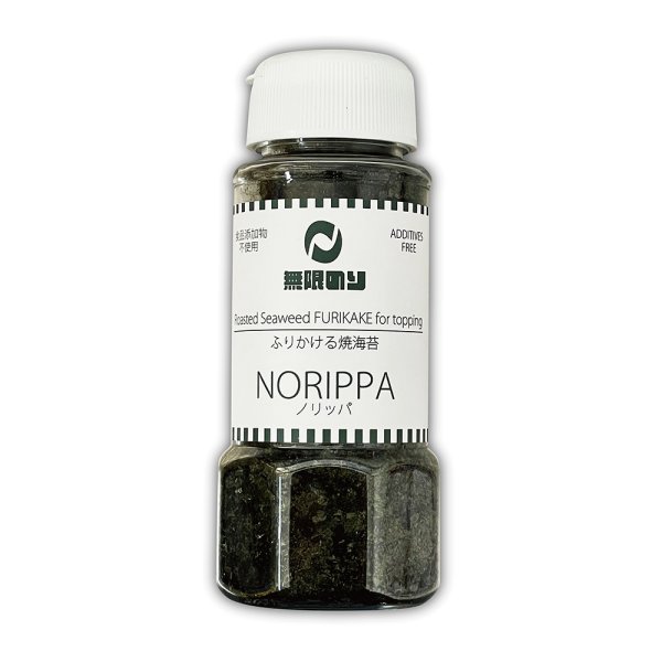 画像1: 【海苔愛好家専用】 シン・きざみのり ふりかける 焼のり ノリッパ NORIPPA 20ｇ (1)