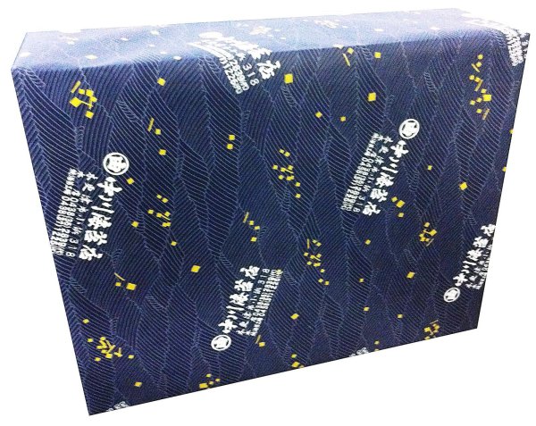 画像14: 詰合せ50セット 選べる味・焼海苔ボトルなど9点セット(お宝箱にも使える千両箱入) (14)