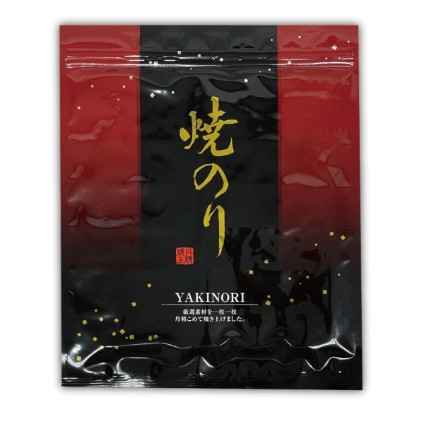 画像2: 詰合せ80セット(お宝箱にも使える千両箱入) 選べる味・焼海苔ボトルほか贅沢12点セット (2)