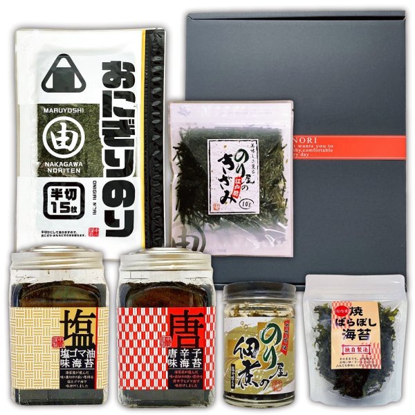 画像1: 詰合せ33セット 内祝ギフトに！ 6点セット (艶消し黒箱入) (1)