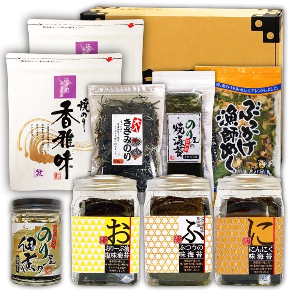 画像1: 50セット 選べる味・焼海苔ボトルなど９点セット(お宝箱にも使える千両箱入) (1)