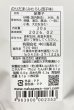 画像12: 【数量限定】世界初？！ 舐める栄養 海苔の飴玉 【のりだま】 みたらし団子味 30g／ (12)