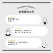 画像2: 【数量限定】世界初?! 舐める栄養 海苔のあめ玉 【のりだま】 みたらし団子味 30g/ (2)