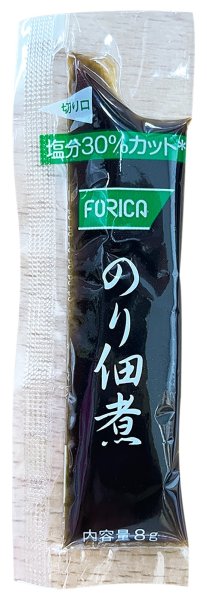 画像3: ＼スプーン不要／ 【海苔ちゅるり】 のり佃煮 80g×5本入 (3)