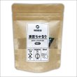 画像1: ＼スプーン不要／ 【海苔ちゅるり】 のり佃煮 80g×5本入 (1)