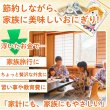 画像13: 国内産 無添加 時短で 安心 安全 美味しいパリパリ海苔のコンビニおにぎりが作れる 中川パリ太郎 半切20枚入×5袋 (13)
