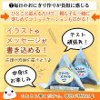 画像11: 国内産 無添加 時短で 安心 安全 美味しいパリパリ海苔のコンビニおにぎりが作れる 中川パリ太郎 半切20枚入×5袋 (11)