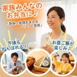 画像12: 国内産 無添加 時短で 安心 安全 美味しいパリパリ海苔のコンビニおにぎりが作れる 中川パリ太郎 半切20枚入×5袋 (12)